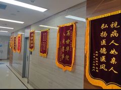 -美尔目眼科医院·近视手术·儿童近视(通州店)