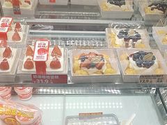 -味多美蛋糕(通州店)