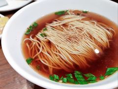 老牌虾籽阳春面-苏小柳点心·手作小笼包(CP静安寺分院)