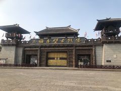 -三国赤壁古战场