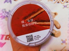 -乐纯(苹果社区店)