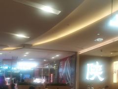 -大师兄·西北小馆(北站缤果空间店)