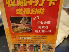 -随缘小馆(红岭路店)