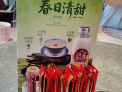 -谭厨中山传家菜.乳鸽.脆鲩鱼(华强北中航城店)