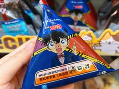 -全家便利店(花园路店)