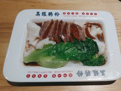 -荔银肠粉(广州北京路旗舰店)