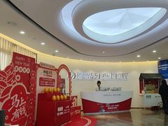 -牙博士口腔品牌连锁(杨浦店)