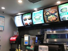 -老乡鸡(上派青年南路店)