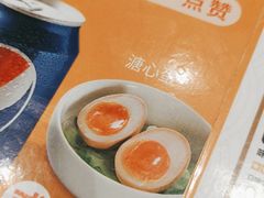 -味千拉面(南虹店)