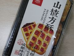 -闻酥园(青羊区文殊坊店)