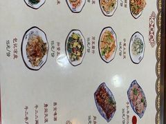 -真食净香居·内蒙烧麦(亚运村店)