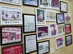 -天发芽·何记葫芦头泡馍·传统小吃(报恩寺街店)