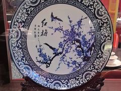 -满园烤鸭·春饼(沈北万达店)