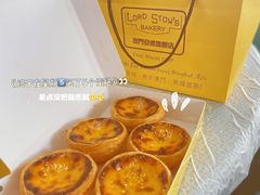 -安德鲁饼店(总店)