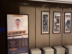 -水墨澜渟足道·SPA·传统(四望亭东关街店)