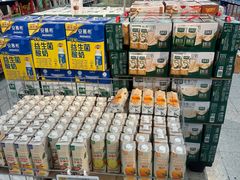 -沃尔玛购物广场(中山店)