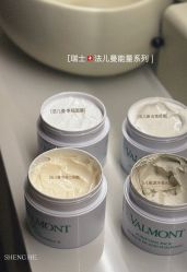 点击看大图 -半岛故事·法儿曼抗衰·indiba中心