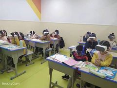 -昂立青少儿成长中心(杨浦国和1000校区)