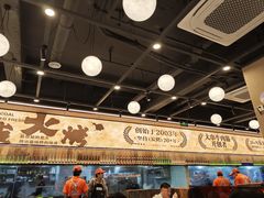 -三毛烧烤·南昌大排档(山姆店)