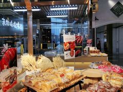 -西村叔叔的店·面包·甜品·蛋糕(清河万象汇店)