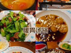 -受气牛肉·重庆耙牛肉(来福士店)