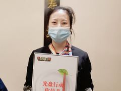 -便宜坊烤鸭店(荣华店)