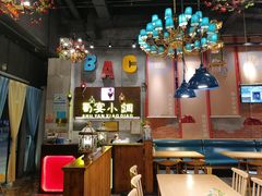 -蜀宴小调·精致家常菜(科华店)