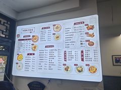 -小谭豆花(西大街店)