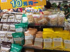 -AEON永旺(东方宝泰店)