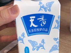 -直隶安家罩饼(复兴路店)