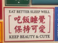 -小龍鳳餐室(番禺路店)