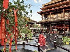 -濮园 · 四合院餐厅
