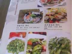 菜单-天厨妙香素食餐厅(清华店)