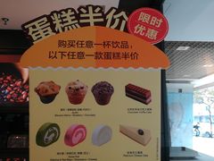 -麦当劳(佛山流行前线店)