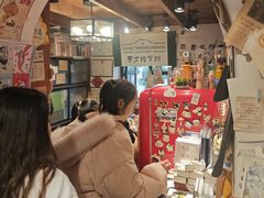 -橡皮书店(翠湖北路店)