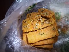 咸桃酥-泸溪河桃酥(江宁太阳城店)