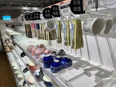 -海底捞火锅(龙湖北京大兴天街店)