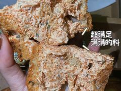 -Let's Taipei 非常烘焙(太古里店)