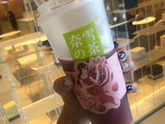 霸气石榴-奈雪的茶(国金中心店)