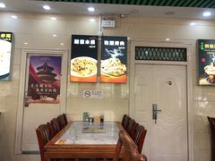 -清真·双和顺·京味菜·涮肉(灯市口店)