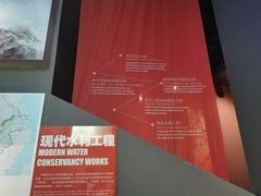 -长江文明馆