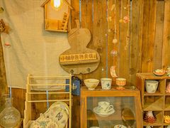 -知物癖(牛王庙店)