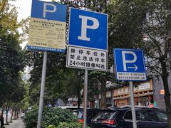 -白鹤梁水下博物馆