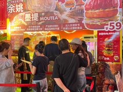 -万达广场(龙湖店)