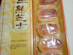 -好利来(团结湖店)