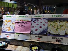 菜单-石岐乳鸽村(南海第三分店)