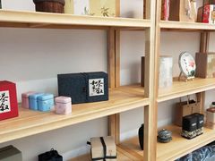 -先春西湖龍井•九曲红梅(杭大路店)