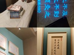 -锦艾·推拿艾灸&疗愈SPA(凯德1818店)