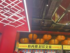 -神府路壹号·海鲜烧烤·砂锅粥·锅物(三坊七巷店)