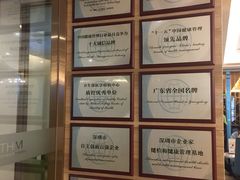 -第一健康体检中心(高新分院)
